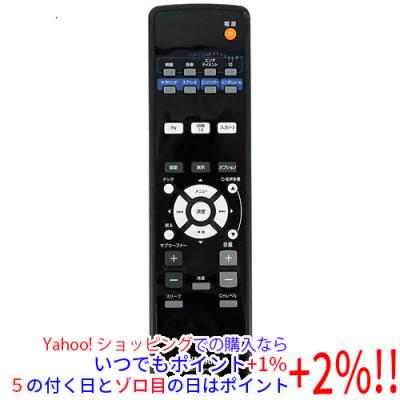 [保証あり]YAMAHA　ヤマハ　YR-F45K 業務　エアコン　リモコン YAMAHA リモコンのおすすめ人気商品一覧 通販 - Yahoo!ショッピング