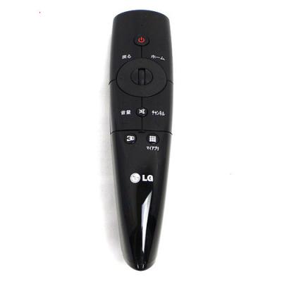 lg リモコン mr20gb（家電）の商品一覧 通販 - Yahoo!ショッピング