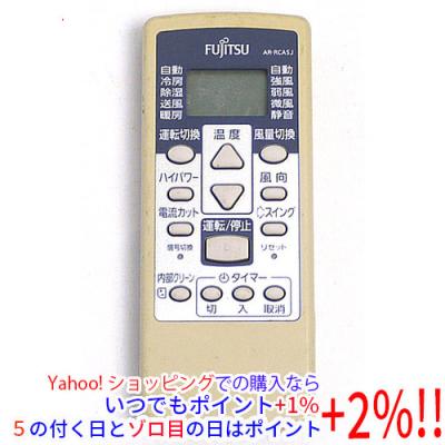 富士通 エアコン リモコン rca5j（エアコン）｜冷暖房器具、空調家電