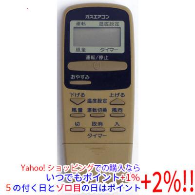 リンナイ エアコン用リモコン｜エアコン｜冷暖房器具、空調家電｜家電