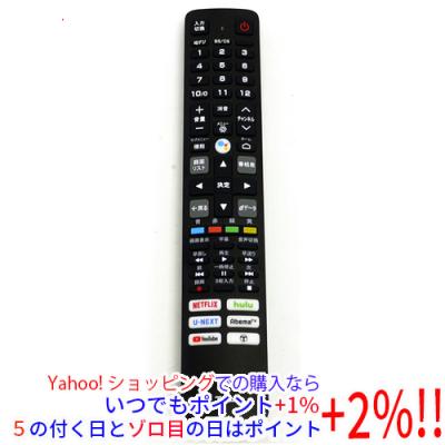 tcl テレビ 対応 リモコン（TCL）のおすすめ人気商品一覧 通販 - Yahoo