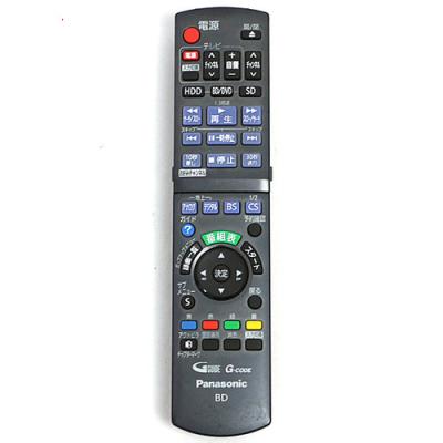 n2qayb000346の商品一覧 通販 - Yahoo!ショッピング