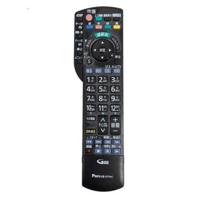 n2qayb000732（家電）のおすすめ人気商品一覧 通販 - Yahoo!ショッピング