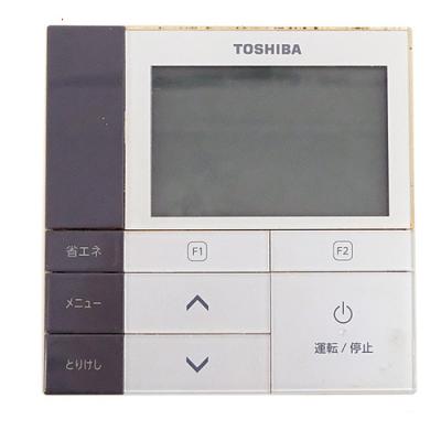 東芝 エアコン リモコン rbcの商品一覧 通販 - Yahoo!ショッピング