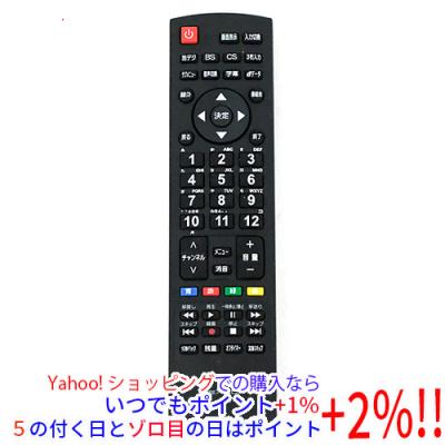 テレビリモコン（neXXion）のおすすめ人気商品一覧 通販 - Yahoo