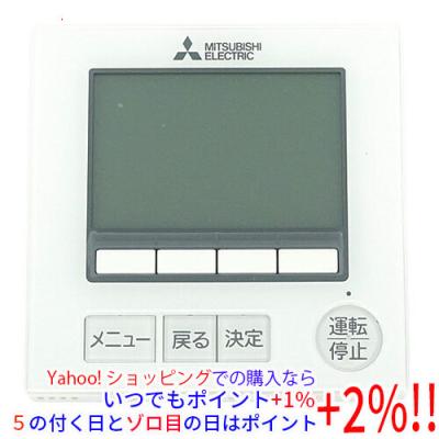 par41maのおすすめ人気商品一覧 通販 - Yahoo!ショッピング