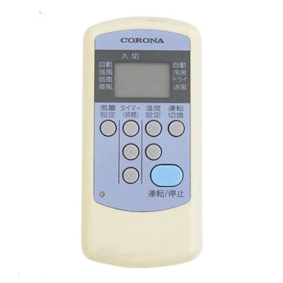コロナエアコン窓用cw16a（エアコン用リモコン）｜エアコン｜冷暖房
