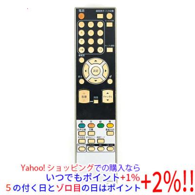 DXアンテナ AV機器用リモコン｜AV周辺機器｜テレビ、映像機器｜テレビ