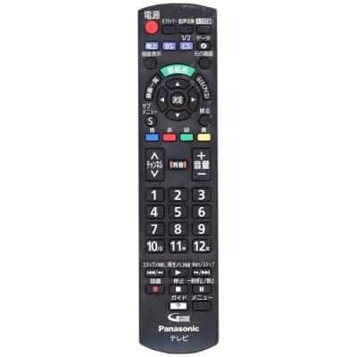 th-l24c6のおすすめ人気商品一覧 通販 - Yahoo!ショッピング