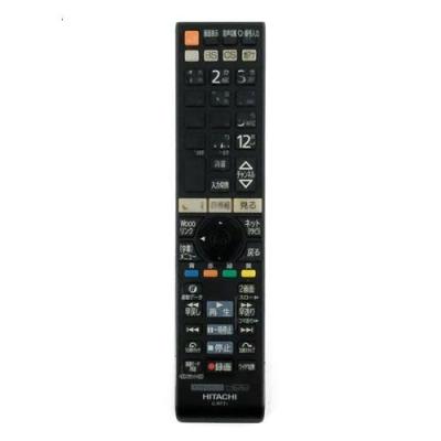 p42-xp05 リモコンの商品一覧 通販 - Yahoo!ショッピング