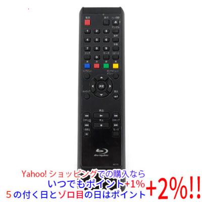 DXアンテナ AV機器用リモコン｜AV周辺機器｜テレビ、映像機器｜テレビ