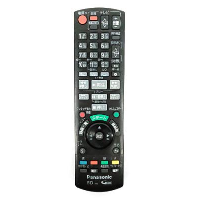 パナソニック ブルーレイレコーダー DMR-BR160 リモコンなど付き dmr-br160（AV機器用リモコン）｜AV周辺機器｜テレビ、映像機器