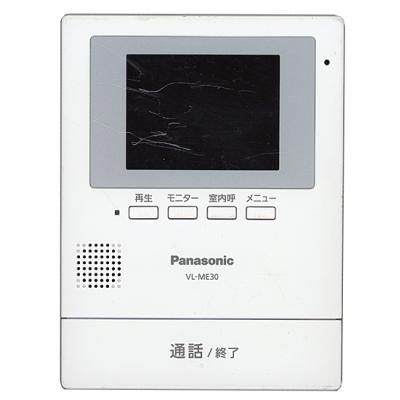 パナソニック テレビドアホン vl-me30（インターホン）｜防災