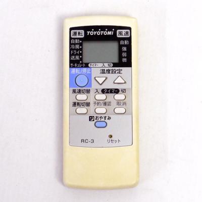 TOYOTOMI エアコン用リモコン｜エアコン｜冷暖房器具、空調家電