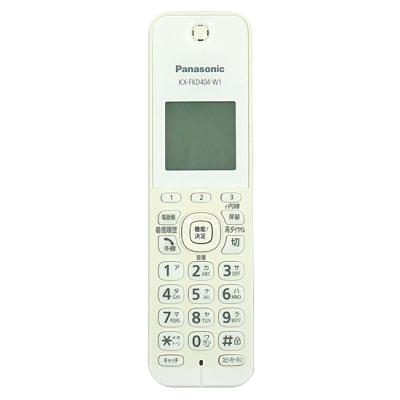 Panasonic - Panasonicデジタルコードレス増設子機 KX-FKD404-W×2台 Panasonic パナソニック 増設用子機 訳あり（元箱、取説なし