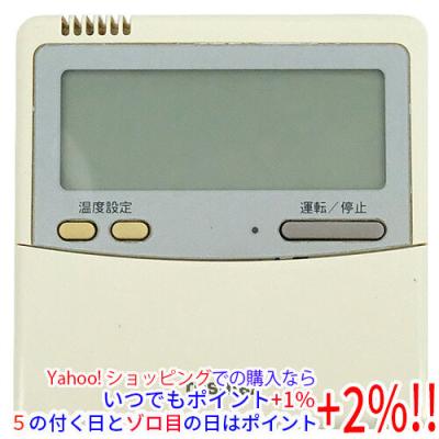 1635 　東芝　RBC-AMT32TRB エアコン　リモコン　業務 1635 東芝 RBC-AMT32TRB エアコン リモコン 業務 1635 東芝 RBC