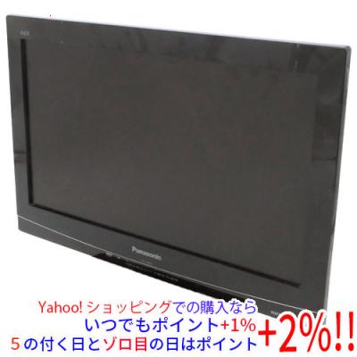 １９型液晶テレビ 楽天市場】19型 液晶テレビの通販