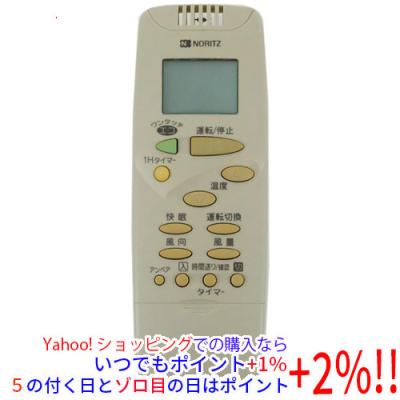 ノーリツ エアコン用リモコン｜エアコン｜冷暖房器具、空調家電｜家電