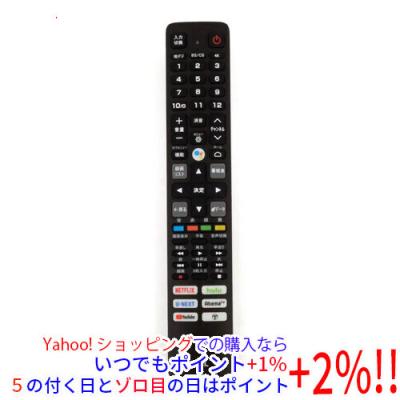 tcl テレビ 対応 リモコン（TCL）のおすすめ人気商品一覧 通販 - Yahoo