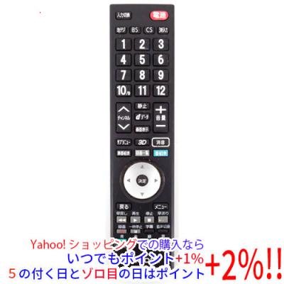 PIXELA 映像機器 本体とリモコン 4K Smart Tuner(PIX-SMB400) - 仕様 | 株式会社ピクセラ