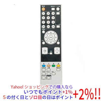 テレビリモコンフナイのおすすめ人気商品一覧 通販 - Yahoo!ショッピング