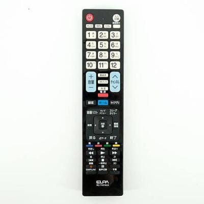 lgテレビ 電源コードの商品一覧 通販 - Yahoo!ショッピング