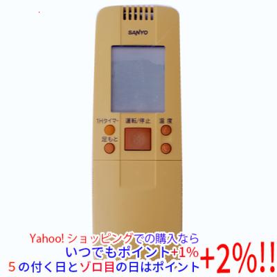 SANYO エアコン用リモコン｜エアコン｜冷暖房器具、空調家電｜家電