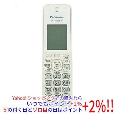Panasonic kx-fkd506（Panasonic）のおすすめ人気商品一覧 通販