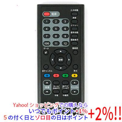 HUMAX チューナーのおすすめ人気商品一覧 通販 - Yahoo!ショッピング