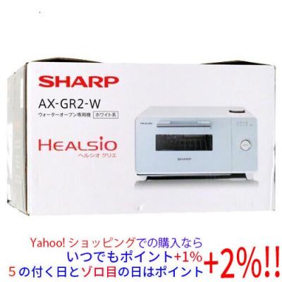 ヘルシオグリエの商品一覧 通販 - Yahoo!ショッピング