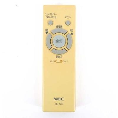 NEC リモコン RL（照明用リモコン）｜照明部品、パーツ｜照明、電球