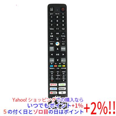 tcl テレビ（AV機器用リモコン）｜AV周辺機器｜テレビ、映像機器