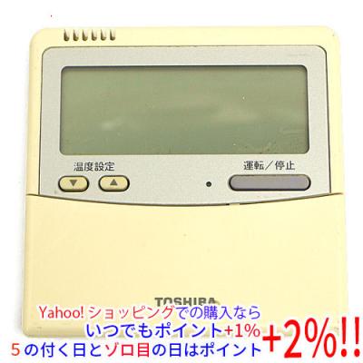 東芝 エアコン リモコン rbcのおすすめ人気商品一覧 通販 - Yahoo