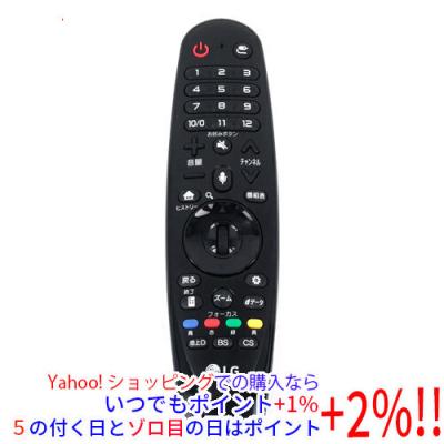 lg リモコン mr20gb（家電）のおすすめ人気商品一覧 通販 - Yahoo