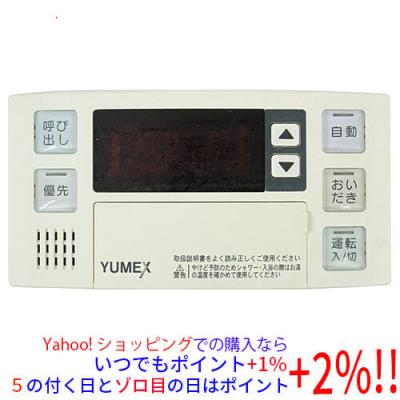 bc-120vのおすすめ人気商品一覧 通販 - Yahoo!ショッピング