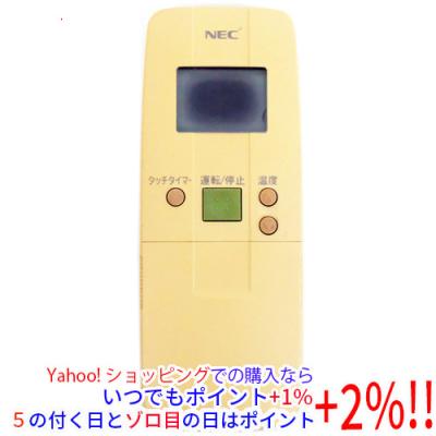 NEC エアコン用リモコン｜エアコン｜冷暖房器具、空調家電｜家電