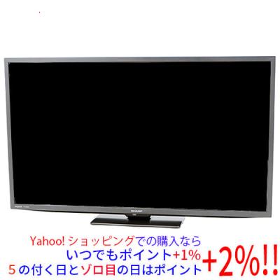 液晶テレビ中古の商品一覧 通販 - Yahoo!ショッピング