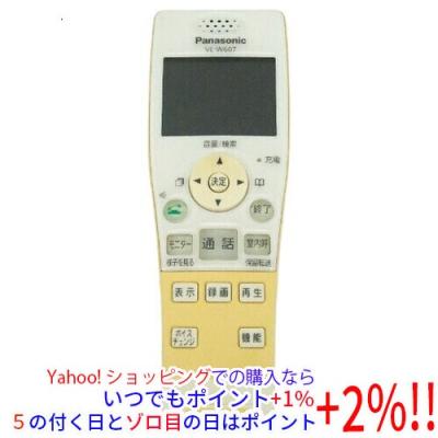 ドアホン 子機のみ（Panasonic／インターホン）｜防災、防犯