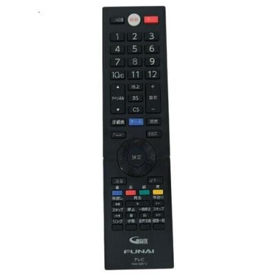 フナイ テレビ（テレビ、映像機器） | テレビ、オーディオ、カメラ の