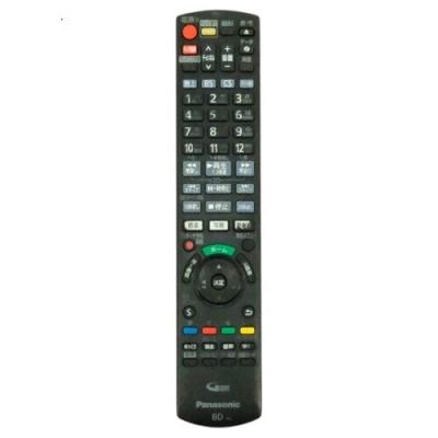 brw1060（AV機器用リモコン）｜AV周辺機器｜テレビ、映像機器 | テレビ