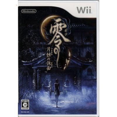 零（Wii）｜テレビゲーム | ゲーム、おもちゃ のおすすめ人気商品一覧