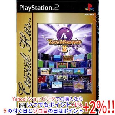 プレイステーション2用ソフト（ゲームジャンル：教育、学習