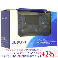 SONY ワイヤレスコントローラー DUALSHOCK4 ミッドナイト・ブルー CUH-ZCT2J22 | エクセラープラス