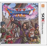 爆買【ゆうパケット対応】ドラゴンクエストXI 過ぎ去りし時を求めて 3DS | エクセラープラス