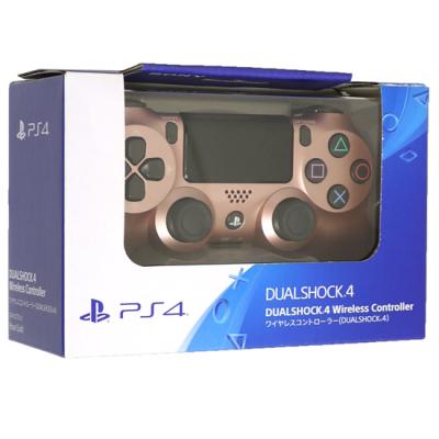 PS4 コントローラー ゴールドのおすすめ人気商品一覧 通販