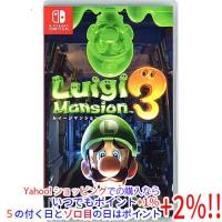 【ゆうパケット対応】ルイージマンション3 Nintendo Switch | エクセラープラス