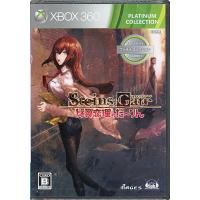 【ゆうパケット対応】Steins；Gate(シュタインズ・ゲート) 比翼恋理のだーりん Xbox 360 プラチナコレクション [管理:1300008923] | エクセラープラス