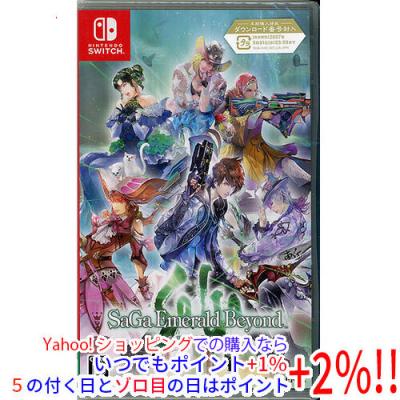 SaGa エメラルドビヨンド 特製バッグ付き サガエメラルドビヨンドのおすすめ人気商品一覧 通販 - Yahoo!ショッピング