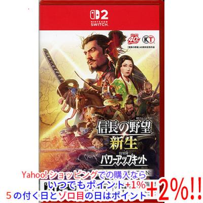 信長の野望・新生 with パワーアップキット Switch　中古品 信長の野望 新生 パワーアップキット（Nintendo Switch）｜テレビ