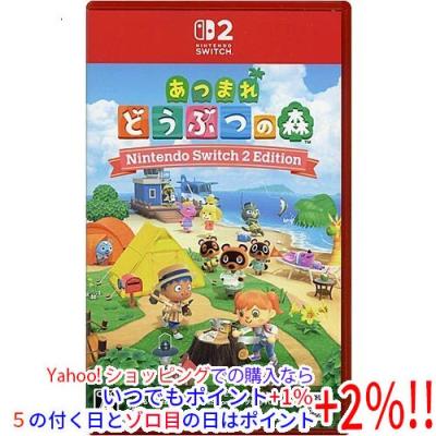 大人気カセット6点セット+あつもり switch あつ森のおすすめ人気ランキングTOP100 - Yahoo!ショッピング